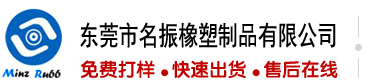 啊啊啊啊啊~不要了~出水了